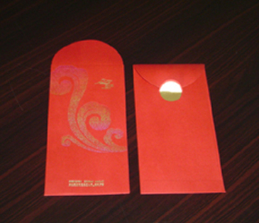 Latest Style Special Red Packet Sets